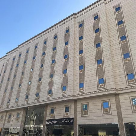 فندق واحة الفارس Mecca Exterior foto
